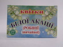«Акації Білої Квітки» 20 шт. по 1.5 г — для лікування жіночих хвороб (запалення жіночих статевих органів, білизни)