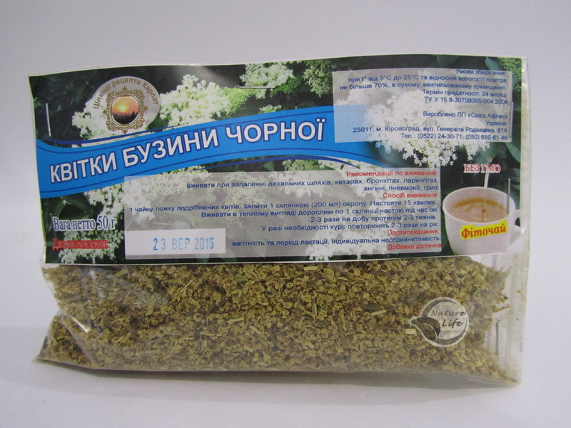 Бузини чорної квітки, 50 г — відхаркувальний, м'який засіб у разі застуди, грипу, ангіне, бронхіту, кашлю