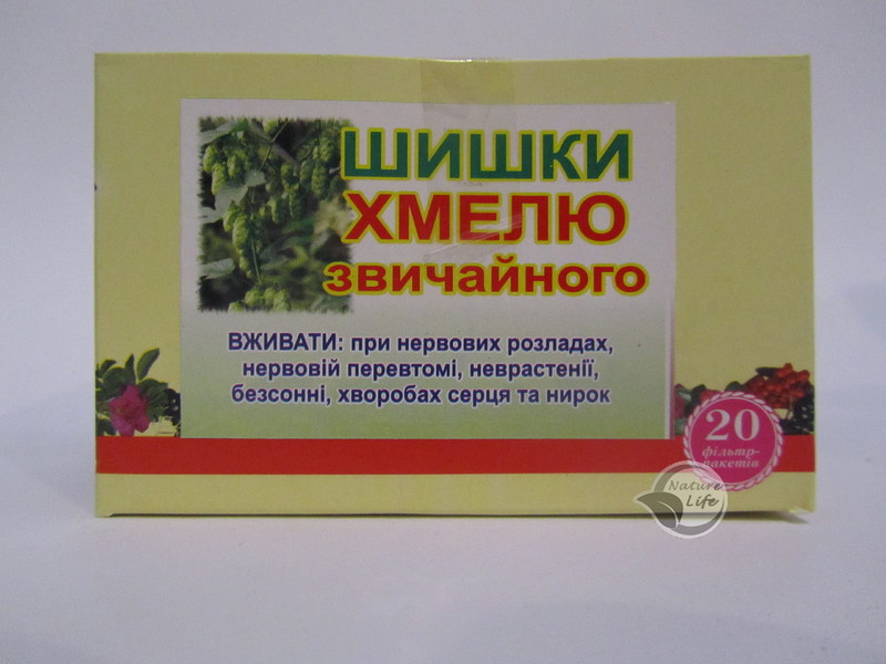 Шишки Хмелю, ф/п 20 шт по 1.5 г-при безсонні, неврастенії, нервовому збудженні, при істерії, кардіоневрозі