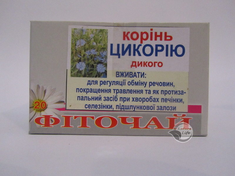 Корінь цикорію дикого, ф/п 20 шт по 1.5 г-для лікування захворювань шлунково-кишкового тракту, підшлункової
