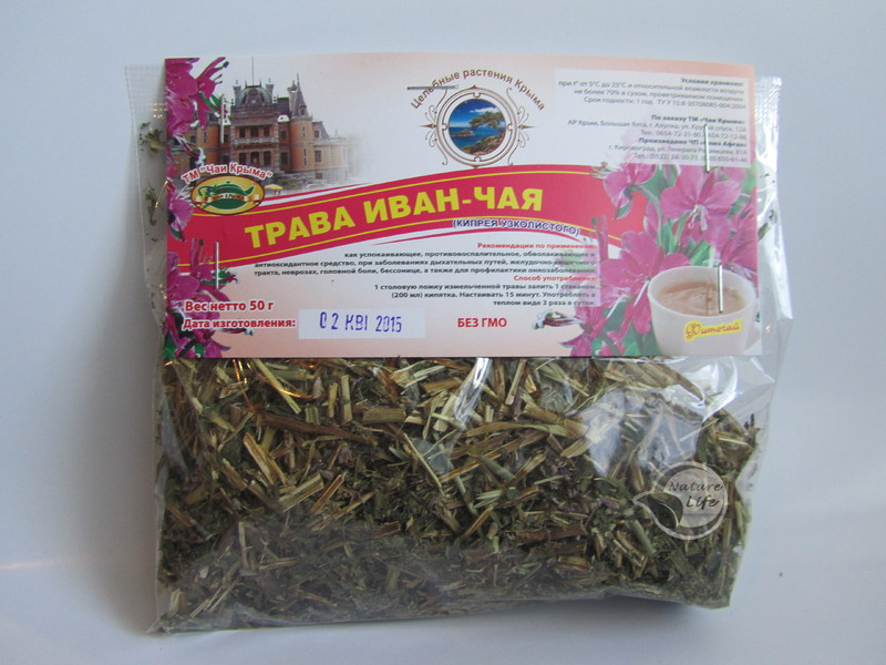 Кипрей вузьколистий трава Іван-чай (Иванчай) 50 г-для серця від печінки для чоловічого здоров'я