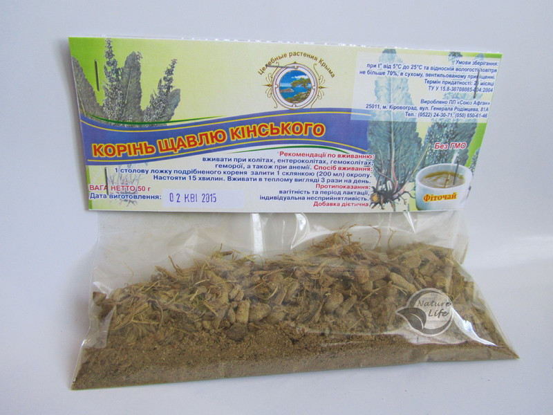 Щавель кінський корінь, 50 г — ефективний проносний засіб, фото 1