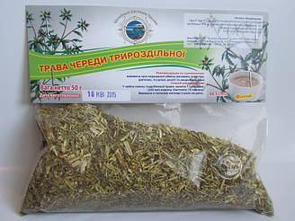 Череди трава, 50 г — у разі подагри, переломів кісток, остеохондрозу, ревматизму