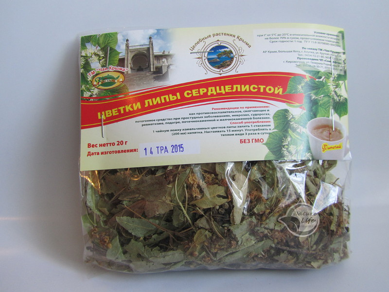 Липи квіти, 50г - при гарячкових станах, болях у грудях, хронічному кашлі, бронхітах, пневмоніях