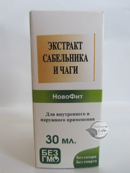 "Сабельника та чаги екстракт" 30 мл — у разі артритів, артрозів, ревматизму, остеохондрозу, радикуліту