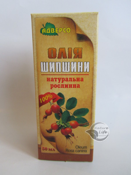 Олія "Шипшина" 50 мл — сприяє усуненню лущення, подразнення, мікротравм шкіри