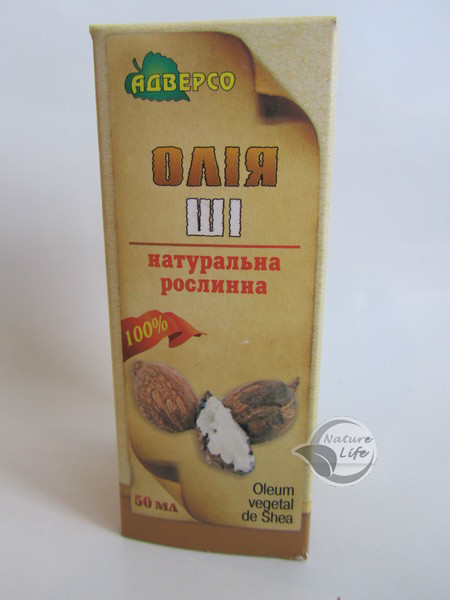 Олія "Ші" 50 мл-дерматозів, екземі, псоріазі, тріщинах, опіках (зокрема сонячних)