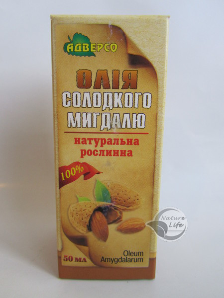 Олія солодкого Мигдалю (міндальна) 50 мл — для щоденного догляду за шкірою обличчя й тіла будь-якого типу