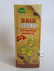 Олія Гірчиці 50 мл — під час лікування поліартриту, артриту, радикуліту, ревматизму