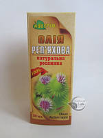 Масло "Репейное" 50 мл-для ухода за кожей, ногтями и волосами