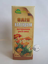 Олія Календули 50 мл — під час лікування ран, виразок, тріщин