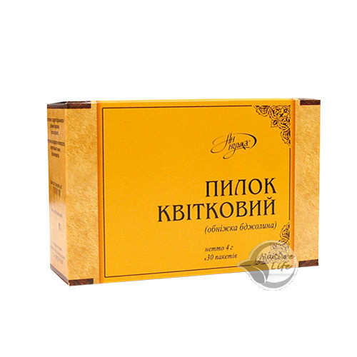 Квітковий пилок (бджолина підніжка), 30 шт. по 4 г — для нормалізації імунітету, фото 1
