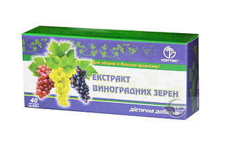 Для підвищення гостроти зору Екстракт виноградних зерен таб.40 - покращує обмінні процеси мозку