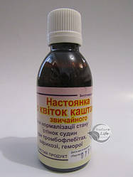 Настоянка з квіток "Каштану" 50 мл-у разі варикозного розширення вен,тромбофлебіту, посттробатичних станів