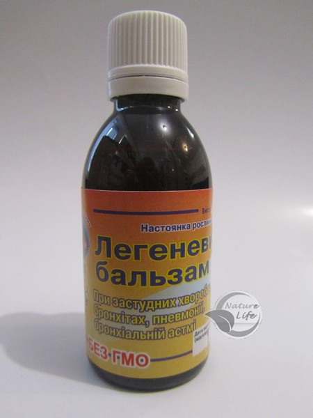 Легеневий бальзам 50 мл — у разі бронхіту, трахеїту, пневмонії