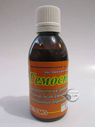 Настоянка "Гемостат" 50 мл — у разі кровотеч, гемофілії, підвищує згортуваність крові