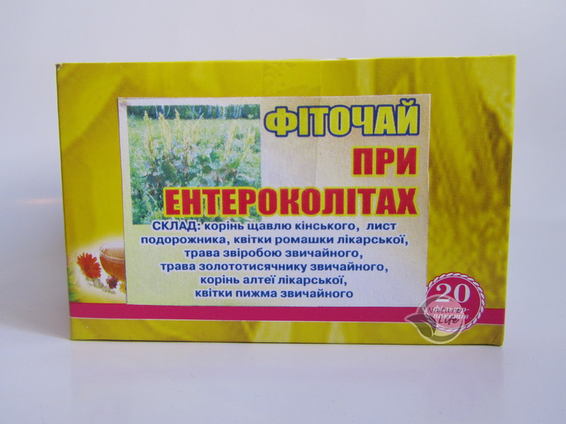 Фіточай «При ентероколіті» 20 шт по 1.5 г