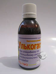Настоянка "Улькогастрин" 50 мл — у разі зниженої секреторної функції шлунка, гастриту