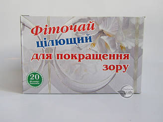 Фіточай «Для поліпшення зору» 20 шт. по 1.5 г-підкріплює стінки судин очного дна