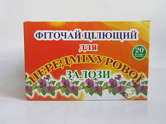 Протизапальні трави під час простати Для Предстальної Залізи 20 шт. по 1.5 г-захворювання передміхурової