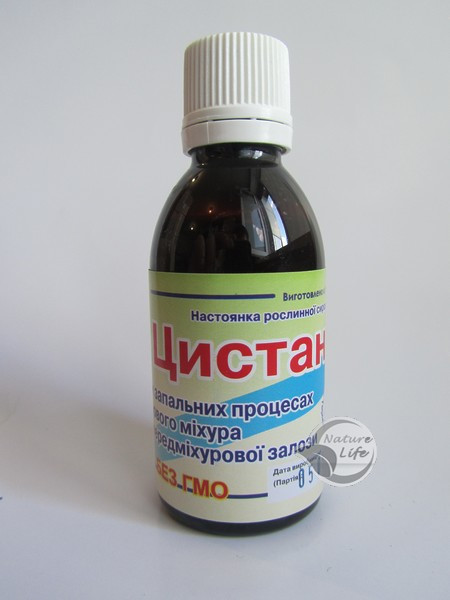 Настойка "Цистана" 50 мл- при цистите, энурезе,уретрите, простатите, фото 1