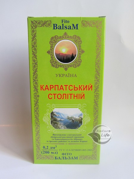 Для довголіття фітобальзам Карпатський Столітній — полівітамінне, очисне, загальнозміцнювальне