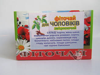 Чай від простати Для чоловіків Зміцнювальний 20 шт. по 1.5 г — Корисний трав'яний чай для чоловіків