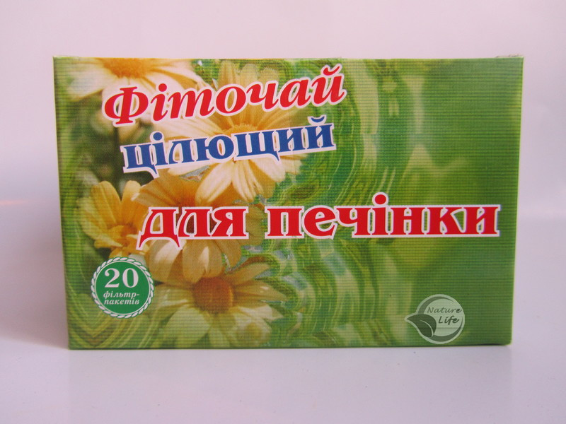 Фіточай «Для Печиви» 20 шт. по 1.5 г-у разі інтоксикації організму, жирової дистрофії печінки, гепатитів і цирозу