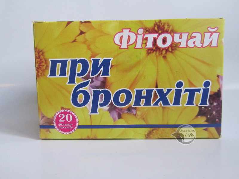 Фіточай «У разі Бронхіту» 20 шт. по 1.5 г-при хронічному обструктивному бронхіті, бронхіальної астми