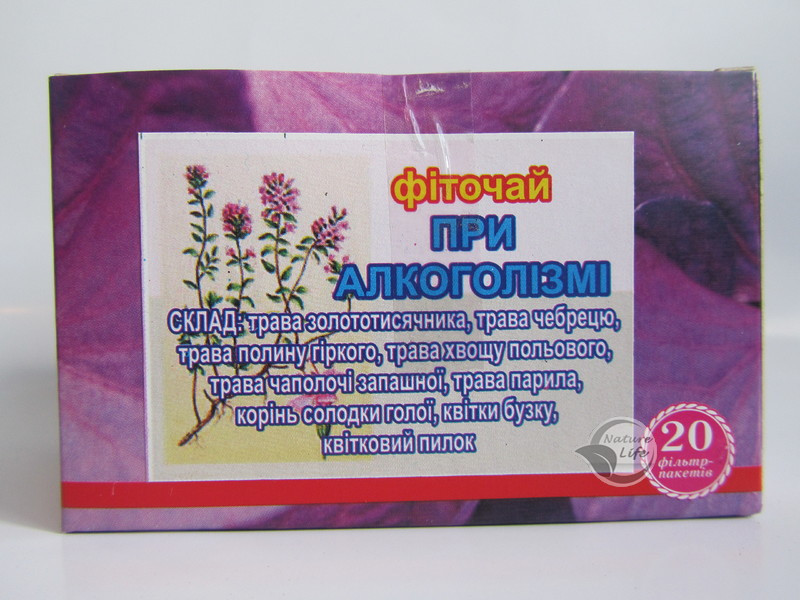 Фіточай У разі Алкоголізму, ф/п 20 шт. по 1.5-знімає тягу до алкогольних напоїв