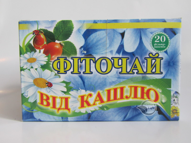 Фіточай «Проти Кашля» 20 шт. по 1.5 г, фото 1