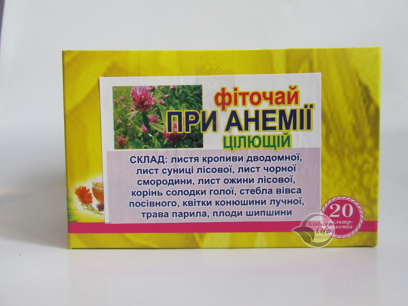 Фіточай «У разі Анемії» 20 шт. по 1.5 г, фото 1