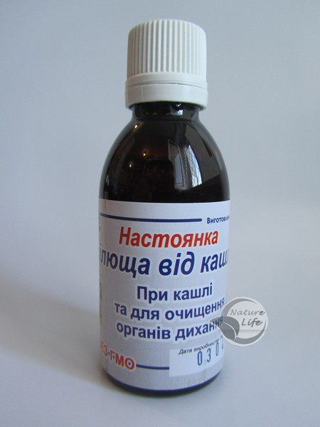 Настоянка Цілюща від кашлю 50 мл — у разі гострих респіраторних захворювань, бронхітів, фото 1