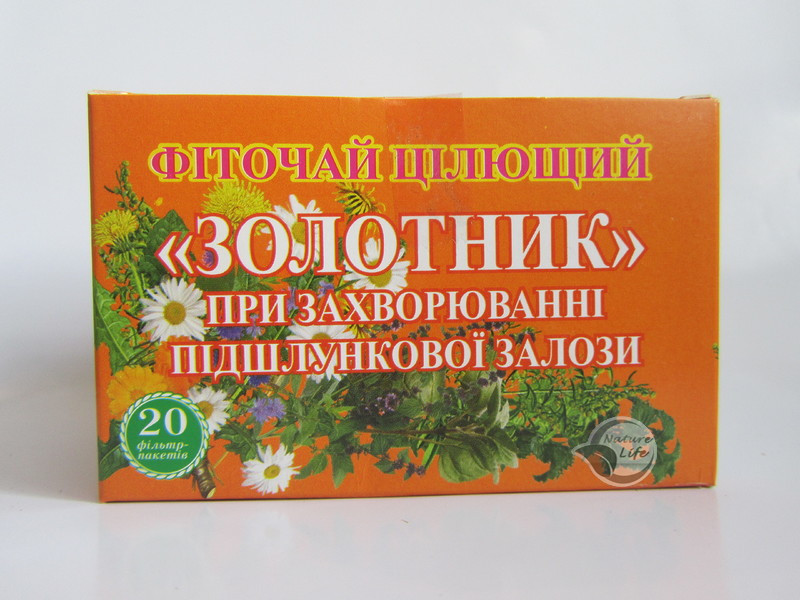 Фиточай «Золотник» 20 Шт По 1.5 Г- для Нормализации Функций ...