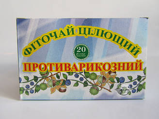 Фіточай «Целевий Противарокозний» 20 шт. по 1.5 г — знижує набряки, усуває біль