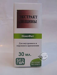Хвороби передміхурової залози Льощини Екстракт 30 мл для лікування варикозного розширення вен
