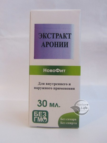 Рябіна чорноплідна від тиску Екстракт (Аронія) 30 мл у разі гіпертонічної хвороби, атеросклерозу