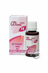 Остеофіт мап (Фітолайн No19) 30 мл — у разі остеохондрозу, радикулітів