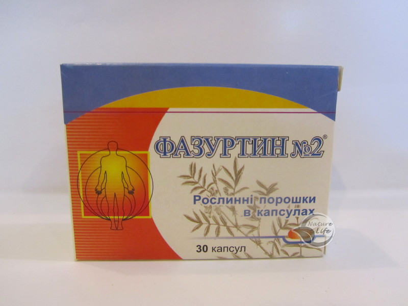 Купить "Фазуртин №2" капс.30-для нормализации обменных веществ при ...