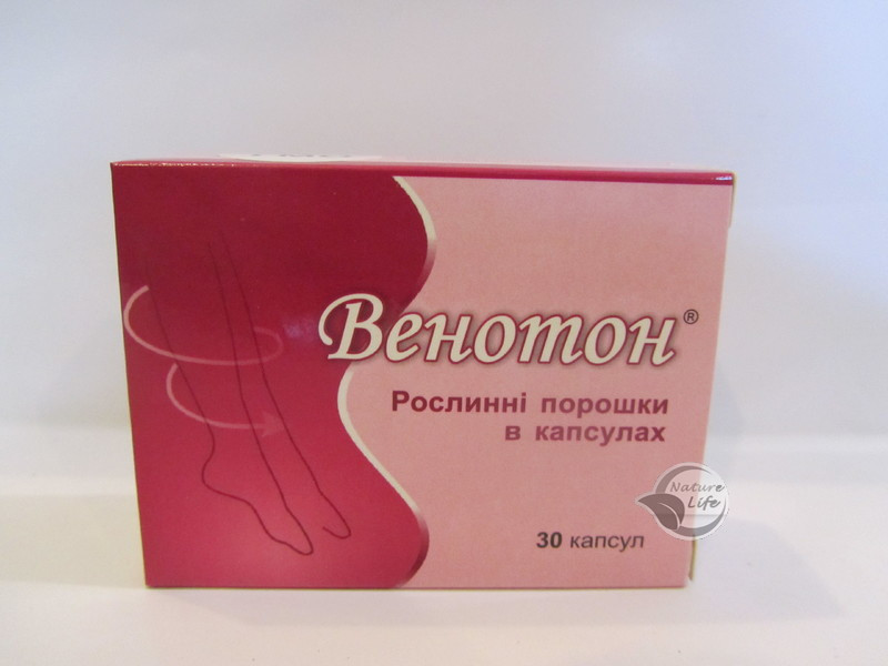 Від варикозу ніг і тромбофлебіту Для вен Венотон, капсул.30 — венозна недостатність геморой, фото 1
