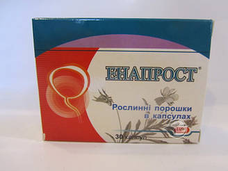 Аденома простати лікарські трави Енапрост капс.30-препарат для лікування аденоми простати