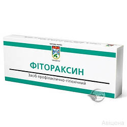 Свічки «Фітораксин» 10 шт. активно пригнічують і зупиняють ріст пухлинних клітин