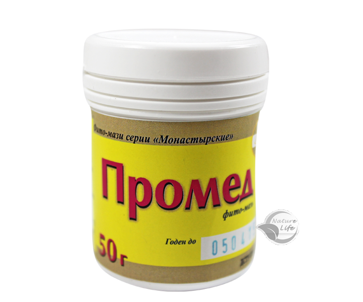 Фітокрем «Промед» 50 г-під час зрощування кісток, під час відновлення після травм, остеохондрозу, радикуліту