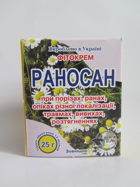 Фітокрем «Раносан» 25 г — у разі опіків, ран, порізів, травм, фото 1