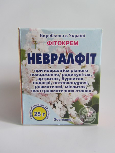 Фітокрем «Невралфіт» 25 г-у разі невралгій, артритів, подагри, після травм