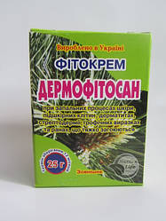 Фітокрем «Дермофітосан» 25 г — у разі запальних процесів шкіри та підшкірних клітин, дерматитів, стриптодермії
