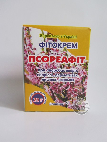 Фітокрем «Псореафіт» 25 г — у разі псоріазу, лишаю, дерматиту