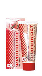 Крем-бальзам Живокост з екстрактом медичної п'явки 75 мл варикоз тромбофлебіт розсмоктує мікротромби