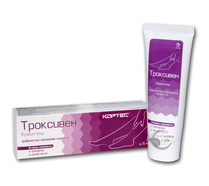 У разі варикозного розширення вен Крем-гель Троксивен 75 мл-пришвидшує кровообіг у венах, фото 1