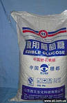 Глюкоза харчова